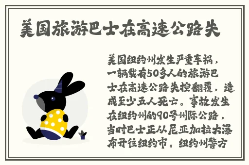 榴莲视频下载 官方网站入口