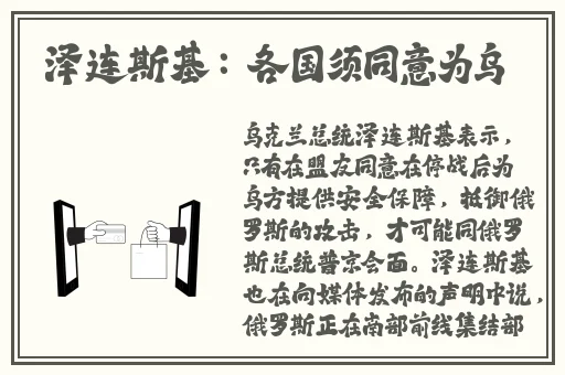 夜耶鲁2022破解版