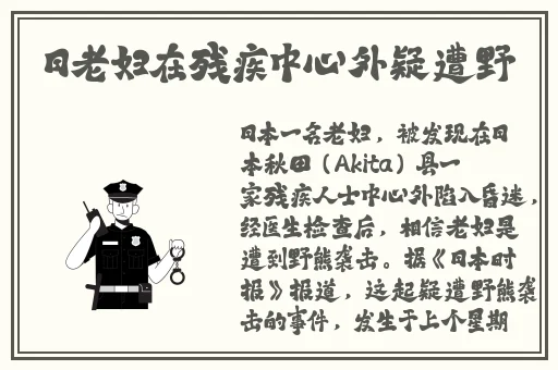 亚洲国产精品一区二区久久HS