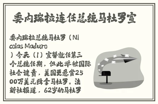 首页2免费