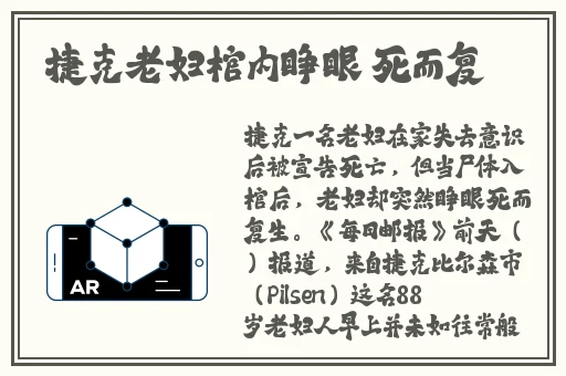 小烧货水能么多叫出来骨科