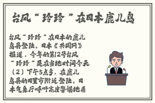 洞饿了要吃
