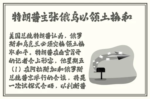 双人摇床剧烈运动不盖被子
